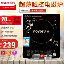 科技賦能，高效運營 雙鯨觸屏收銀機引領商場收銀新體驗